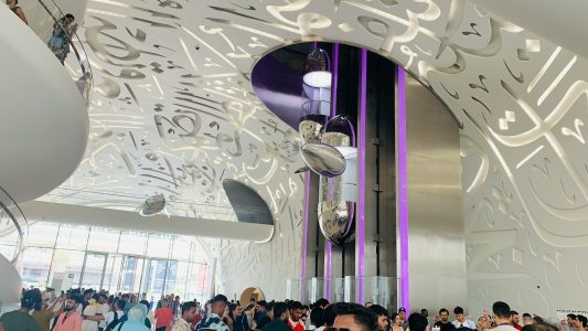 museum2